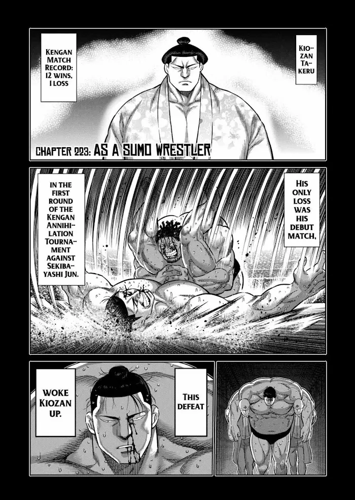 Kengan Omega Chapter 223 image 02_optimized